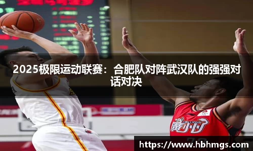 球探体育直播平台