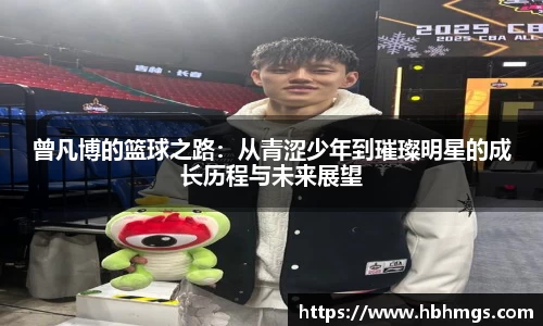 zoty中欧官方网站