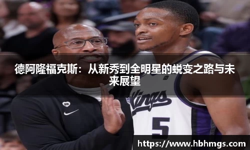 zoty中欧