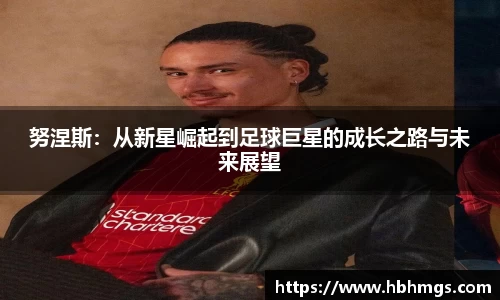 zoty中欧官方网站