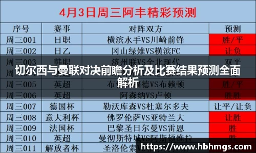 zoty中欧官方app下载
