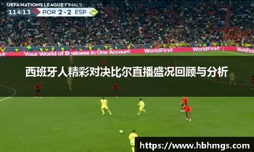 zoty中欧官网