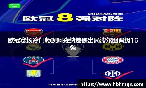 zoty中欧官方网站