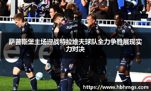 zoty中欧官网