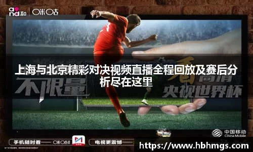 zoty中欧官方app下载