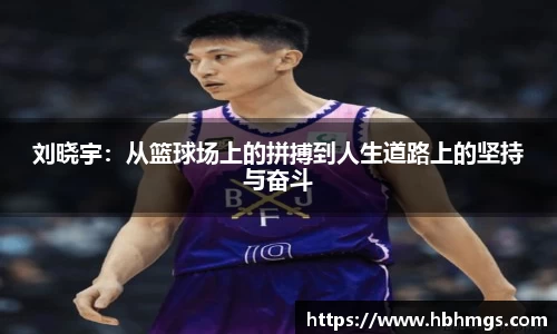 zoty中欧官方网站
