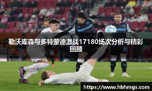 zoty中欧官方网站