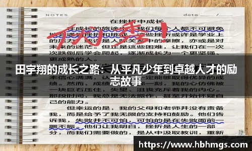 zoty中欧官方网站