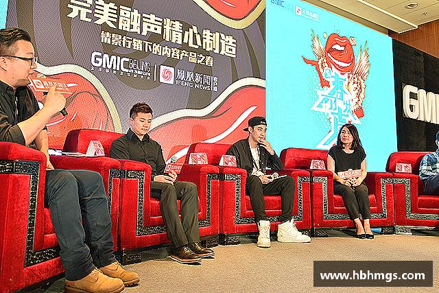 关于球探足球直播网